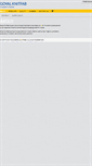 Mobile Screenshot of goyalknitfab.com